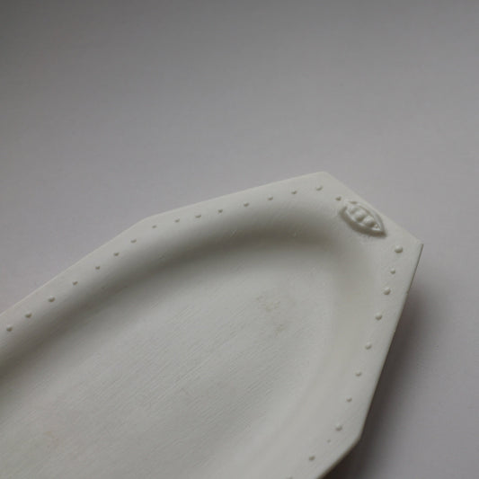 Octagonal Plate (Pea Motif Decoration) – 八角盤（豌豆圖案裝飾）
