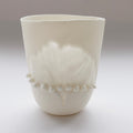 Pearl Light Cup No.2 珠光杯 – Leaflight Series 葉光系列